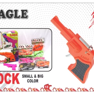 Eagle Rock Big Color Diwali Gun